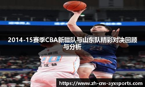 爱游戏官方网站