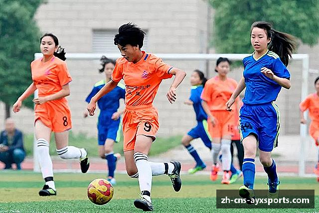 探索爱游戏首页